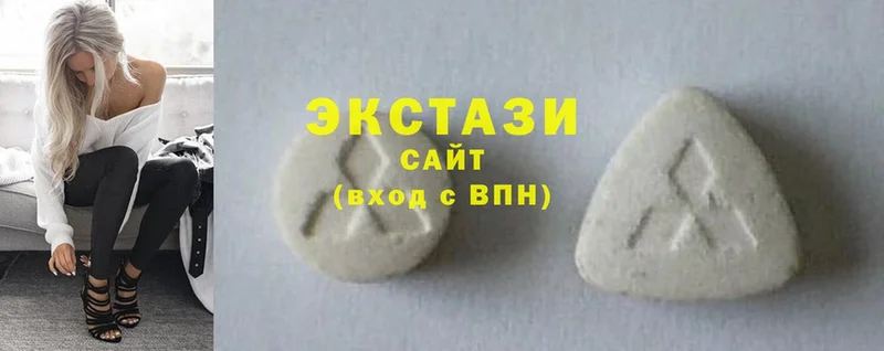 Ecstasy mix  Туринск 